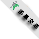 岗亭厂家