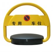 凯晨车位锁KC-CWS-A2