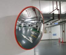<b>室内停车场广角镜</b>