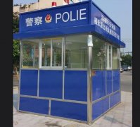 警务岗亭KCGT-F7