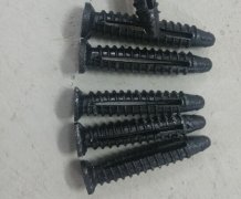 护角专用螺丝