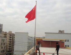 凯晨标准旗杆1
