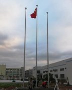 凯晨锥形旗杆2